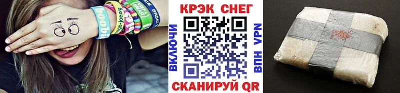 Виды наркоты Нерчинск ГАШИШ Галлюциногенные грибы МЕФ A-PVP