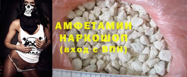 a pvp Абинск