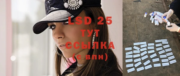 прущая мука Абдулино