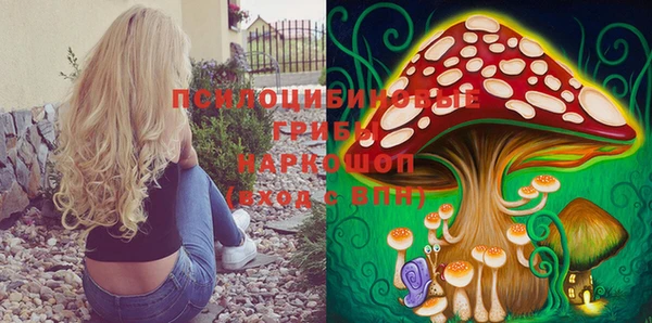 прущая мука Абдулино