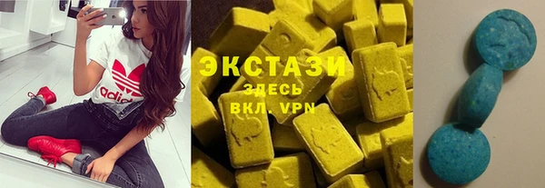 первитин Протвино