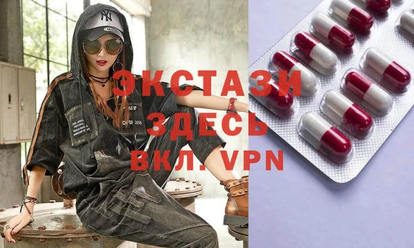 прущая мука Абдулино