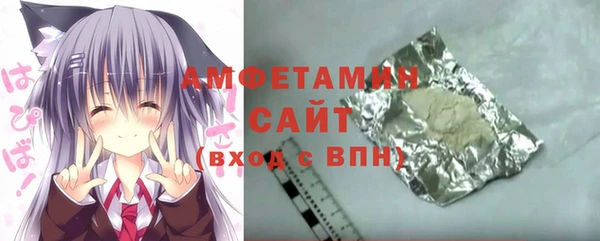 твердый Абаза