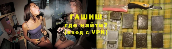 твердый Абаза