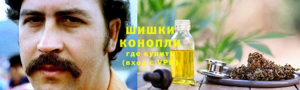 прущая мука Абдулино