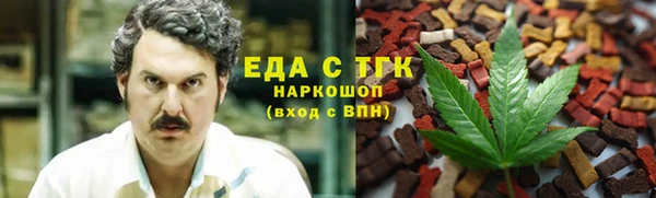 a pvp Абинск