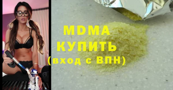 a pvp Абинск