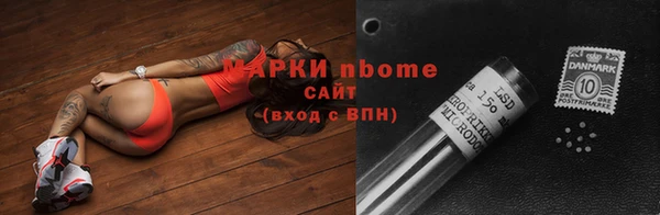 a pvp Абинск