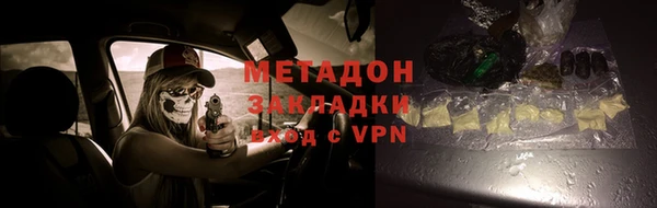 прущая мука Абдулино