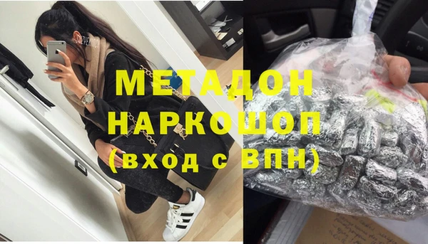 кокаин колумбия Приозерск