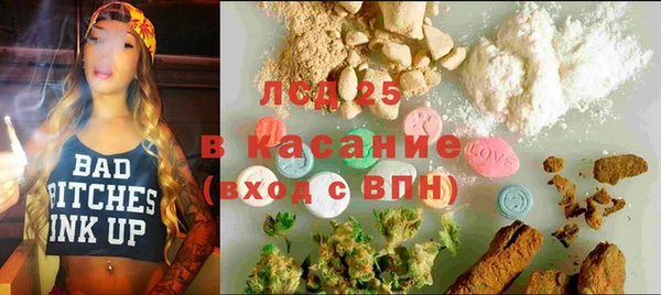 прущая мука Абдулино