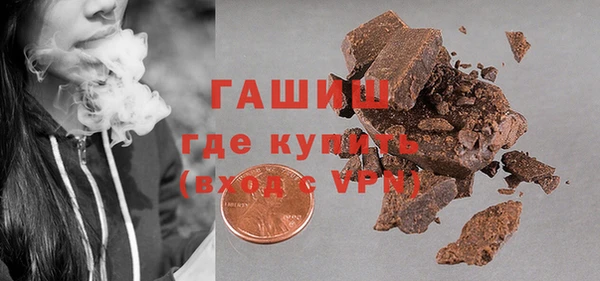a pvp Абинск