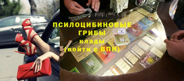 a pvp Абинск
