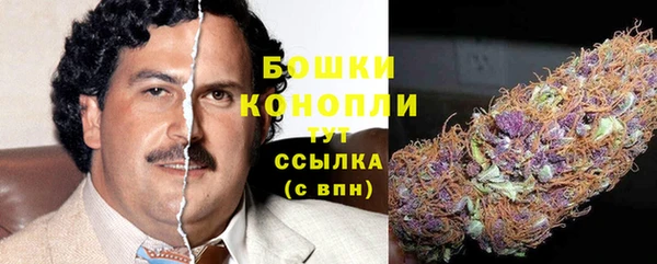 a pvp Абинск