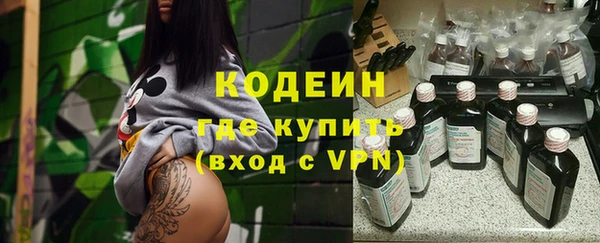 твердый Абаза