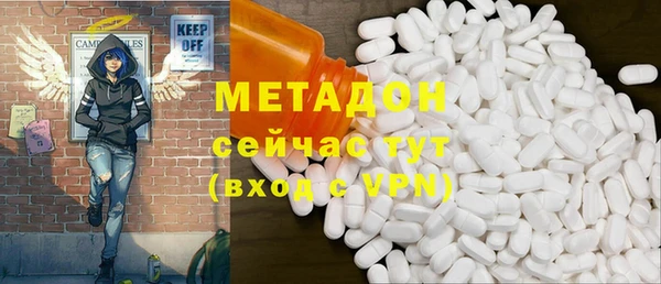 a pvp Абинск