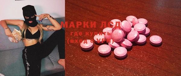 твердый Абаза