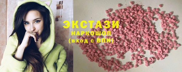 a pvp Абинск