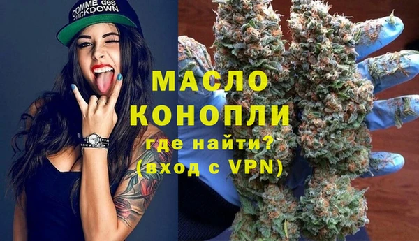 кокаин колумбия Приозерск