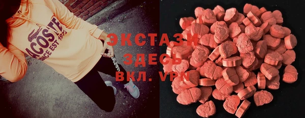 a pvp Абинск