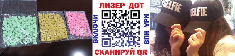 где купить наркоту  мега   Лсд 25 экстази кислота  Нерчинск 