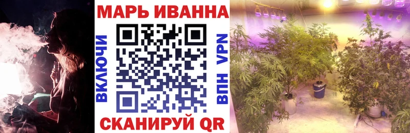 Каннабис гибрид  Нерчинск 